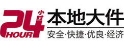 安乡8-500吨吊车出租起重吊装公司
